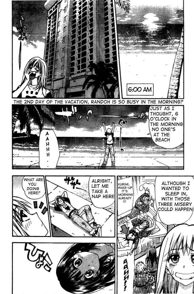 Page 2 Chapter 10 Pretty Face