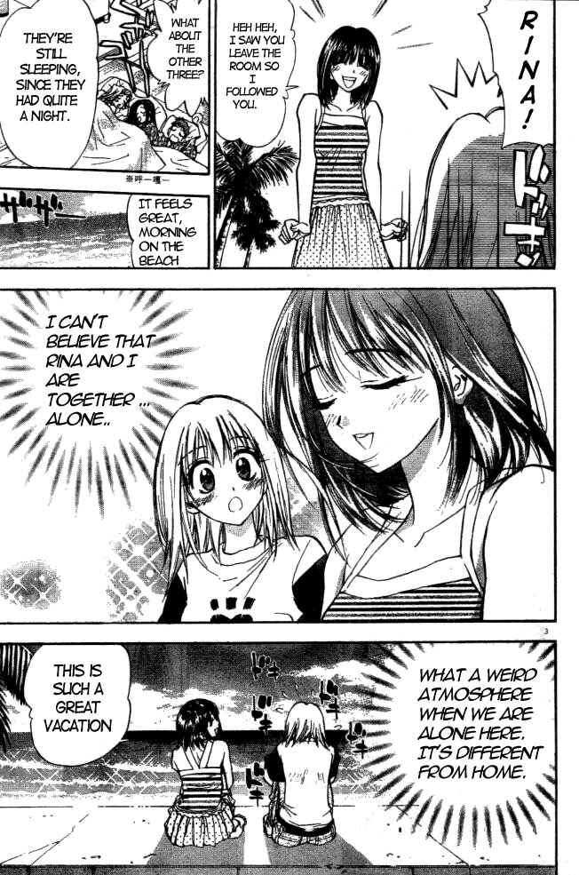 Page 3 Chapter 10 Pretty Face