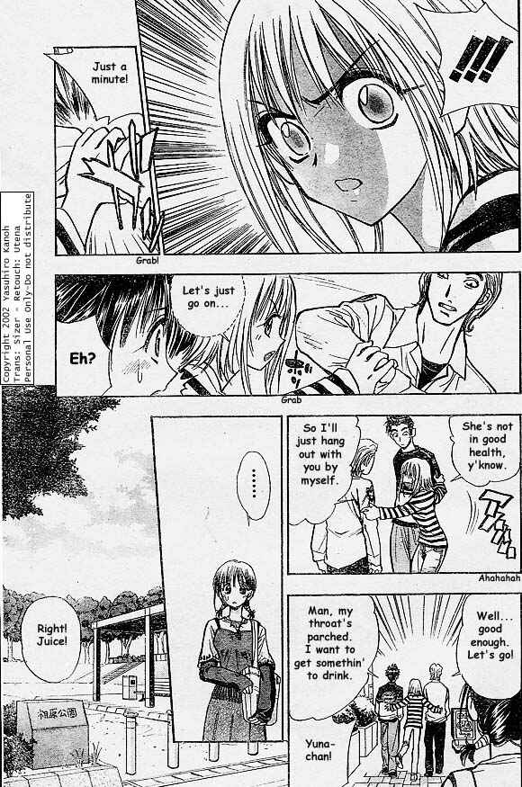 Page 15 Chapter 3 Pretty Face