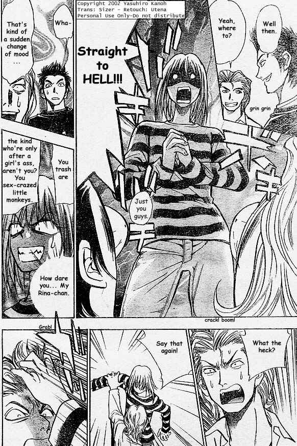 Page 16 Chapter 3 Pretty Face
