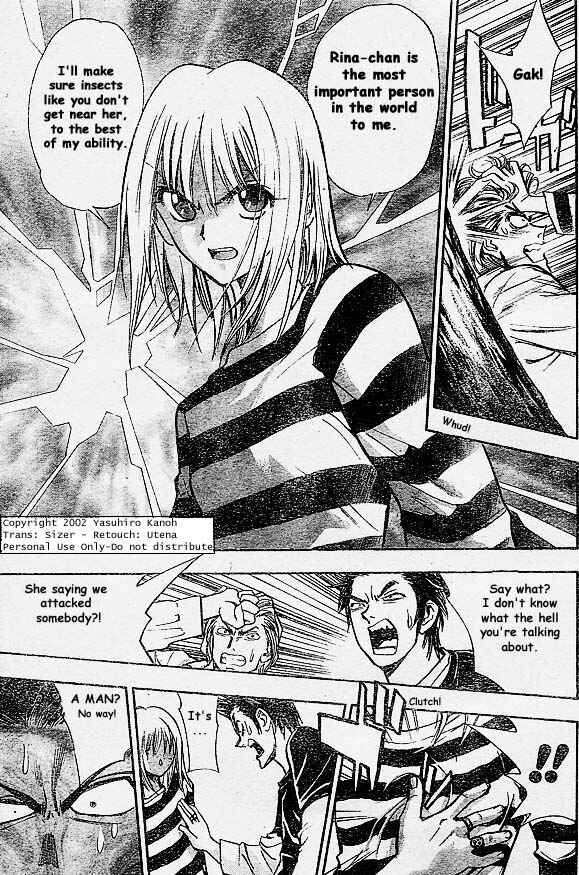 Page 17 Chapter 3 Pretty Face