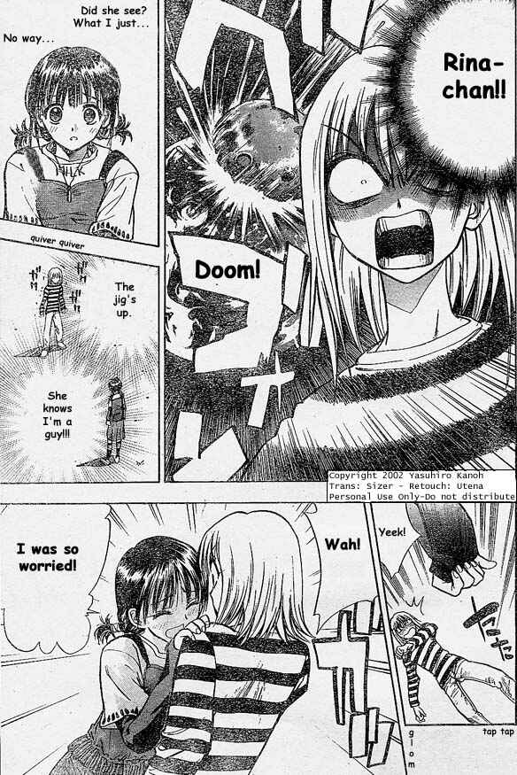 Page 19 Chapter 3 Pretty Face