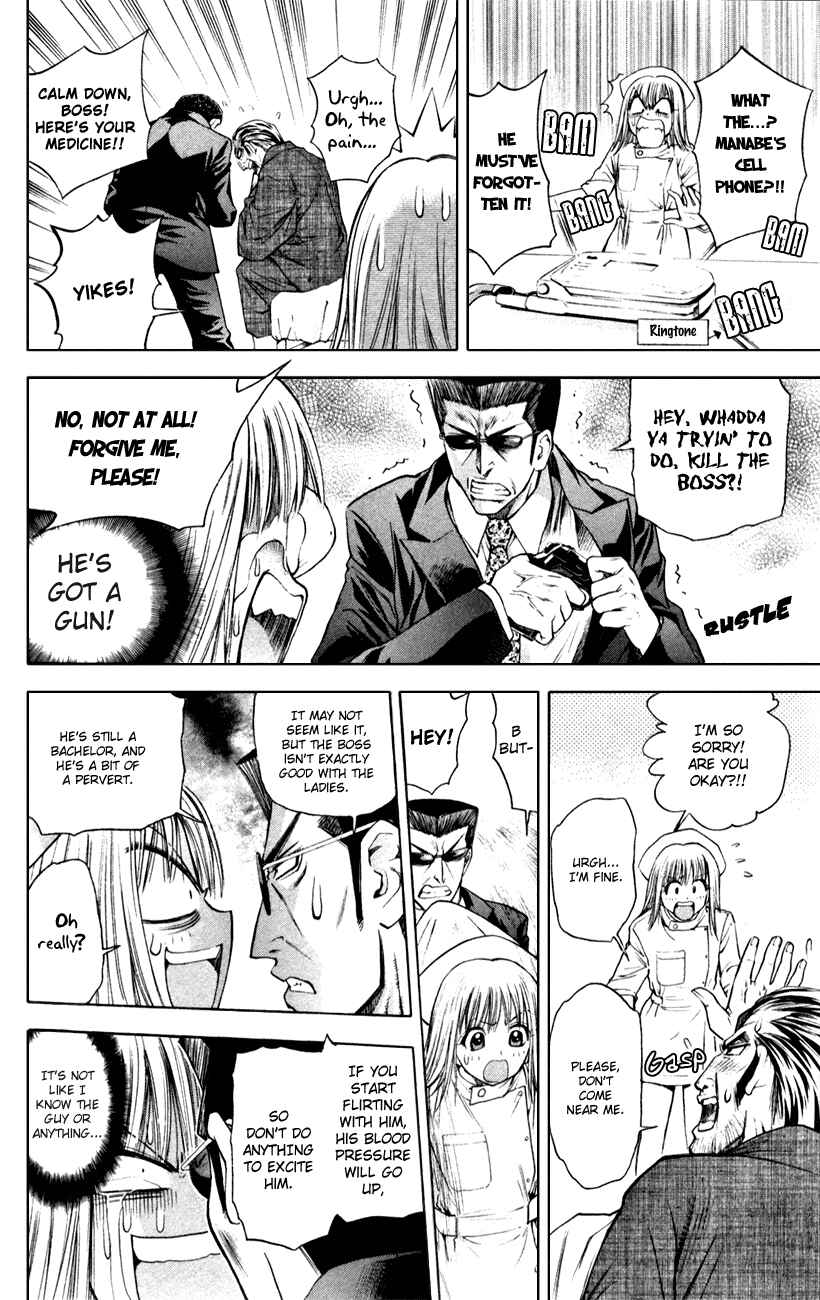 Page 10 Chapter 46 Pretty Face