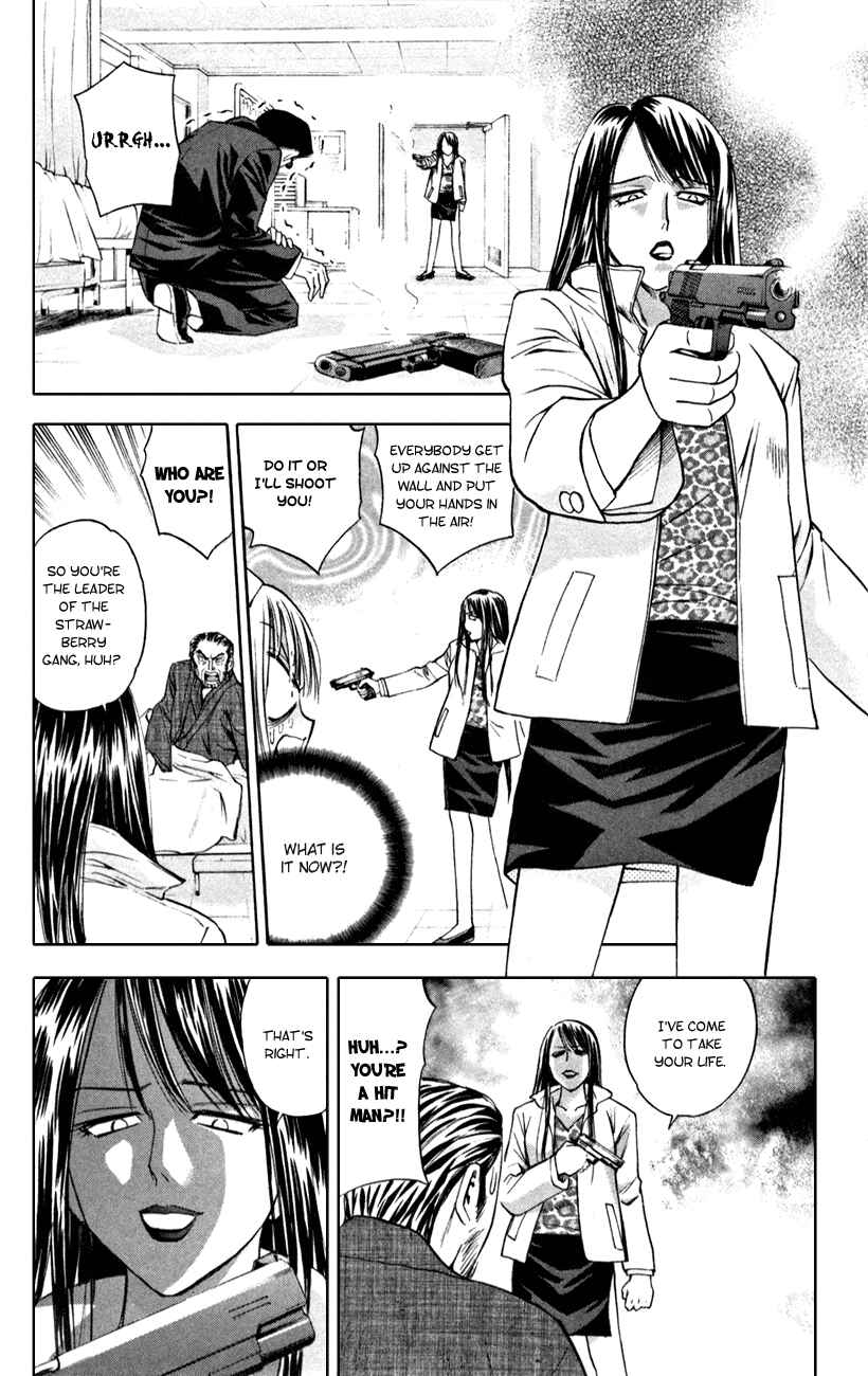 Page 16 Chapter 46 Pretty Face