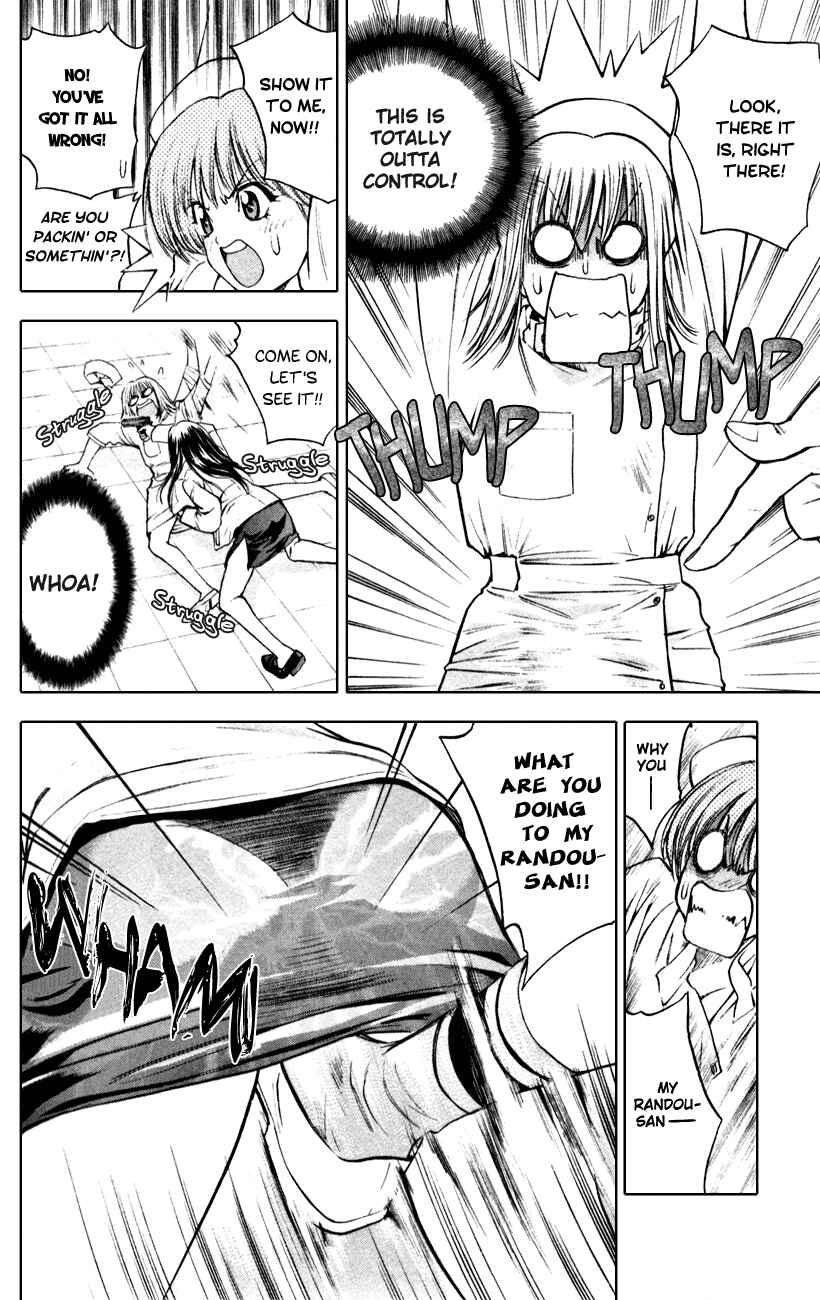 Page 18 Chapter 46 Pretty Face
