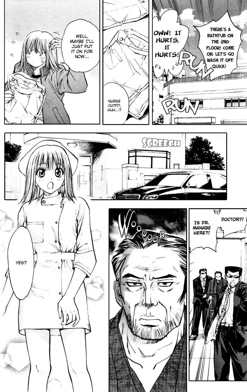 Page 6 Chapter 46 Pretty Face