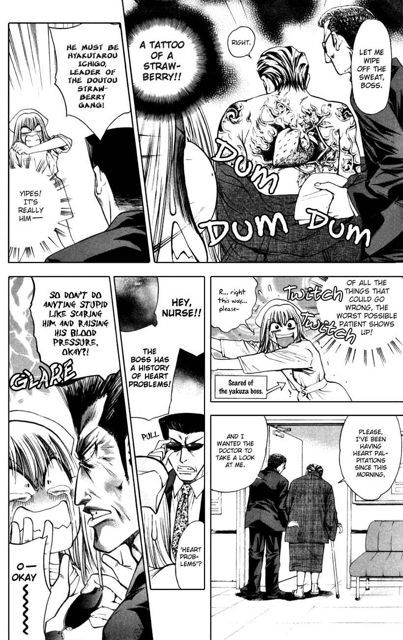Page 8 Chapter 46 Pretty Face