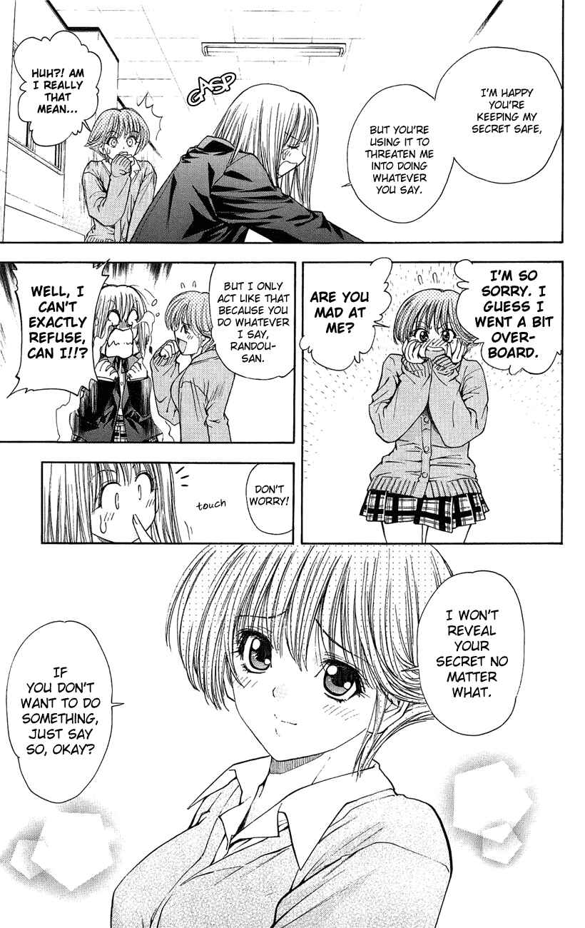Page 10 Chapter 41 Pretty Face
