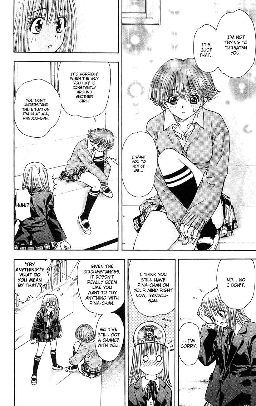 Page 11 Chapter 41 Pretty Face