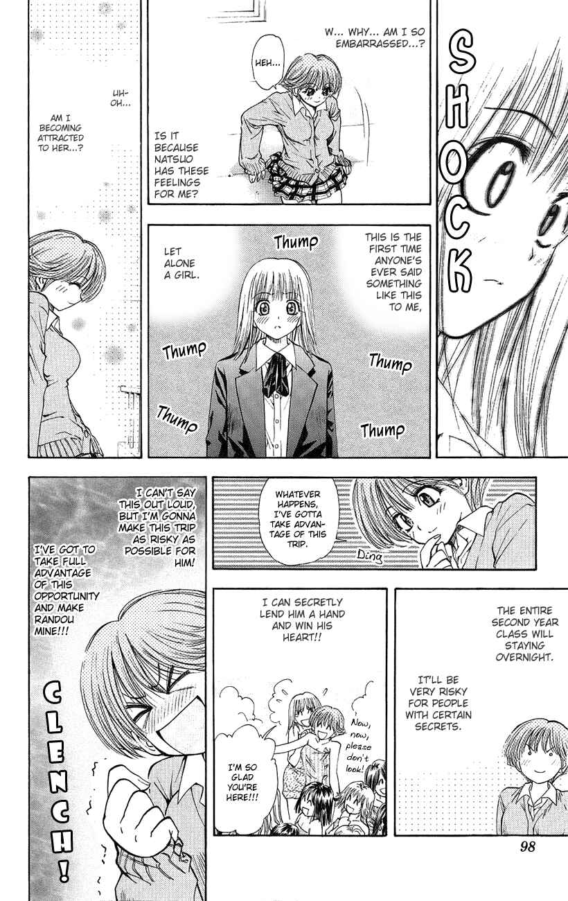 Page 13 Chapter 41 Pretty Face