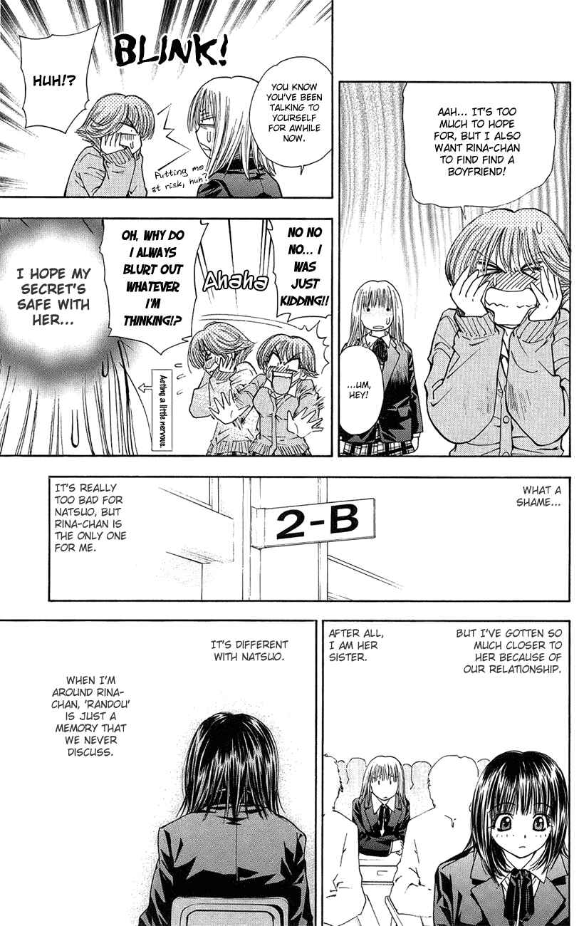 Page 14 Chapter 41 Pretty Face