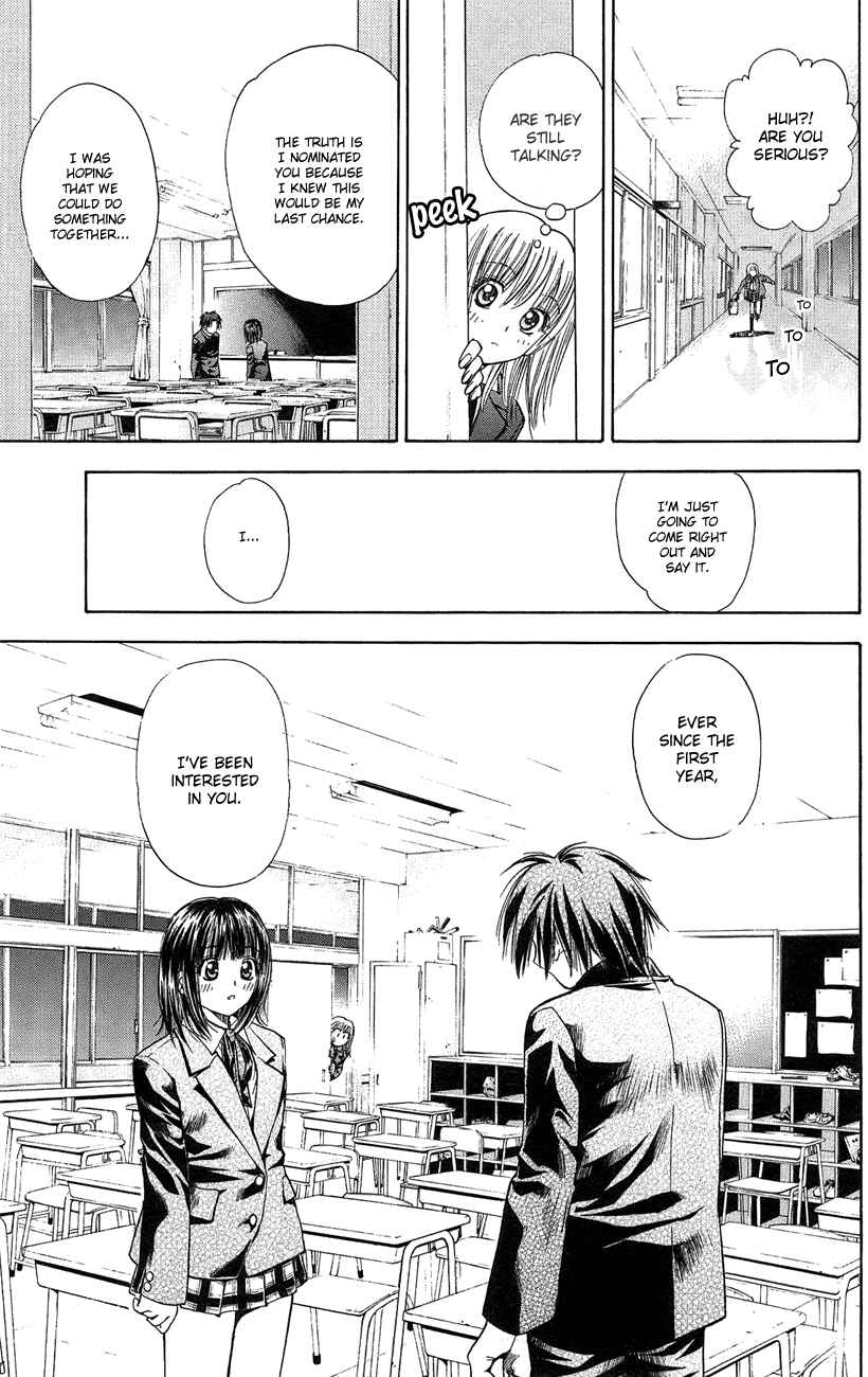 Page 18 Chapter 41 Pretty Face