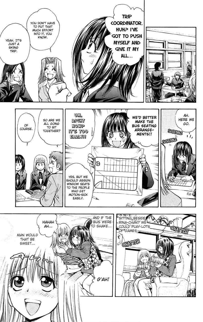 Page 6 Chapter 41 Pretty Face