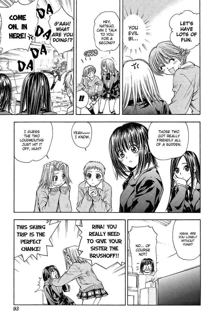 Page 8 Chapter 41 Pretty Face