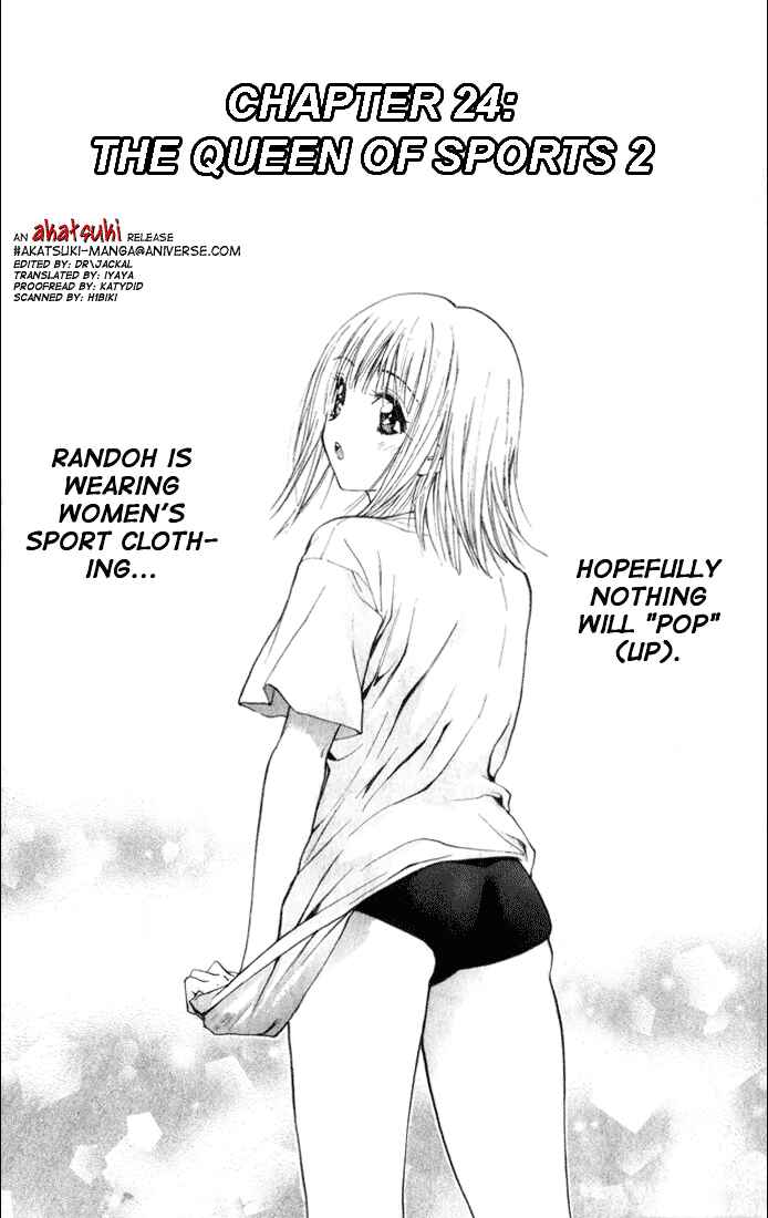 Page 1 Chapter 24 Pretty Face