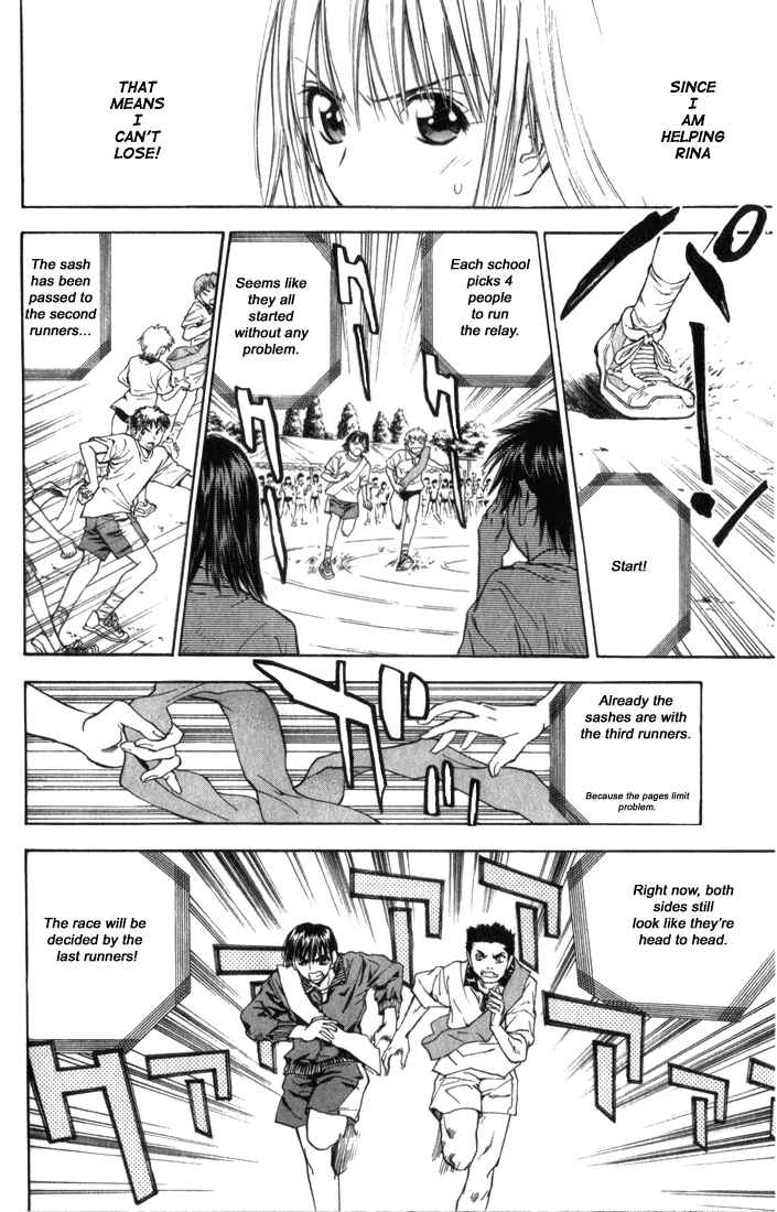 Page 14 Chapter 24 Pretty Face