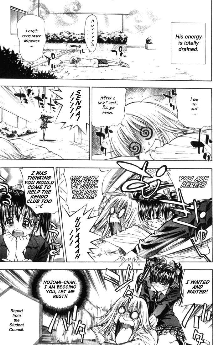 Page 3 Chapter 24 Pretty Face