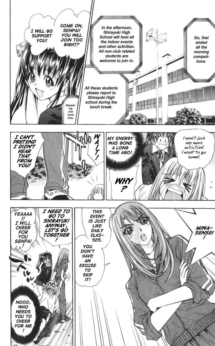 Page 4 Chapter 24 Pretty Face