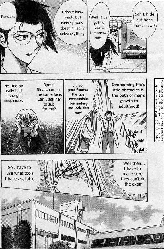 Page 10 Chapter 4 Pretty Face