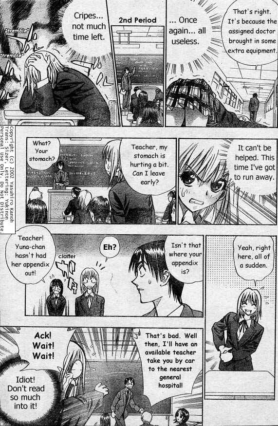Page 13 Chapter 4 Pretty Face