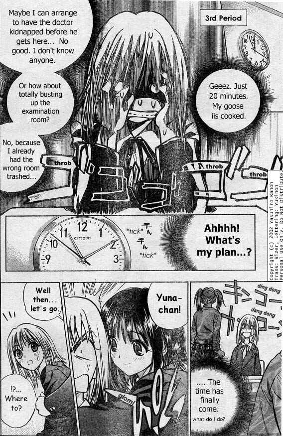 Page 14 Chapter 4 Pretty Face