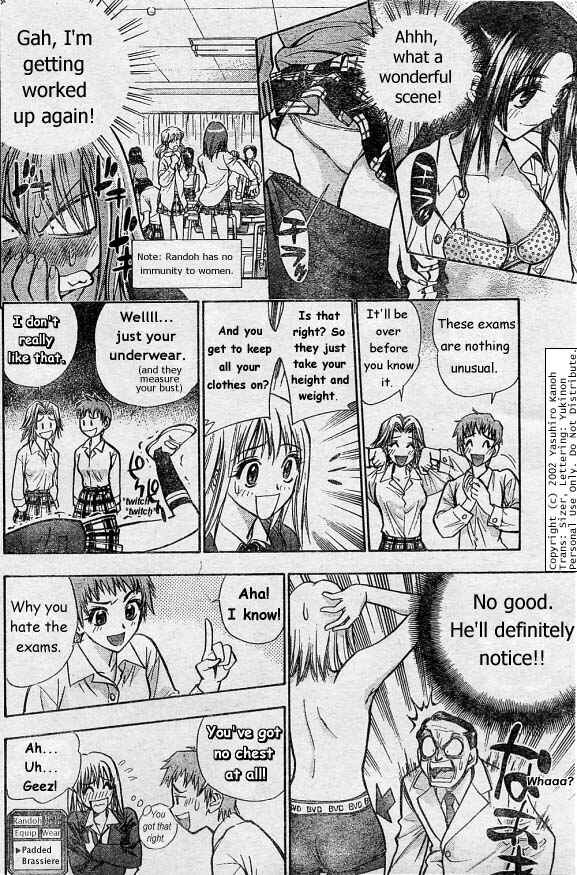 Page 8 Chapter 4 Pretty Face
