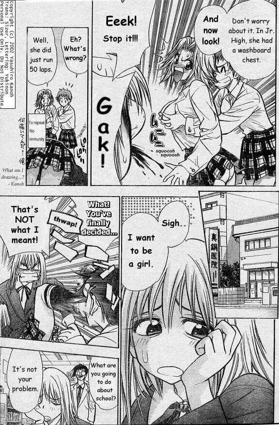 Page 9 Chapter 4 Pretty Face
