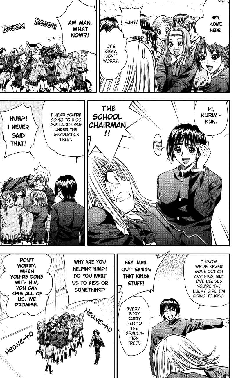 Page 13 Chapter 45 Pretty Face