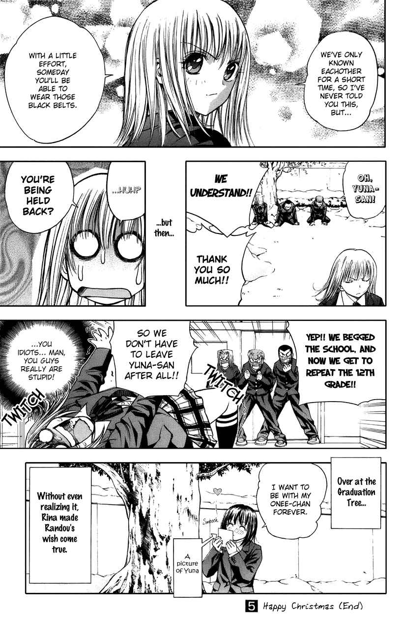 Page 19 Chapter 45 Pretty Face