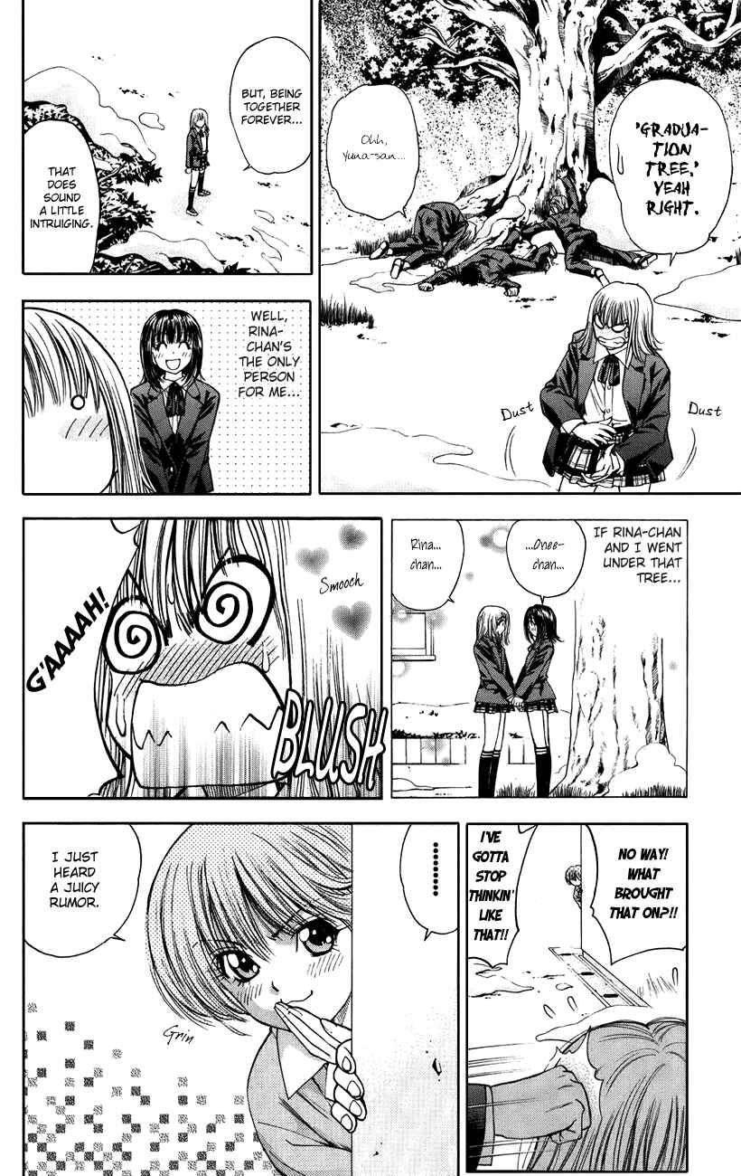 Page 6 Chapter 45 Pretty Face