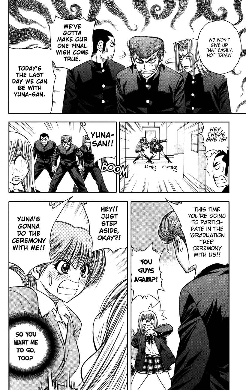 Page 8 Chapter 45 Pretty Face