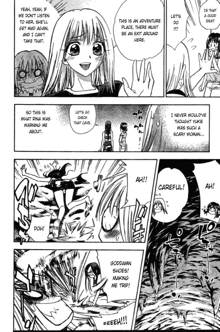 Page 10 Chapter 11 Pretty Face