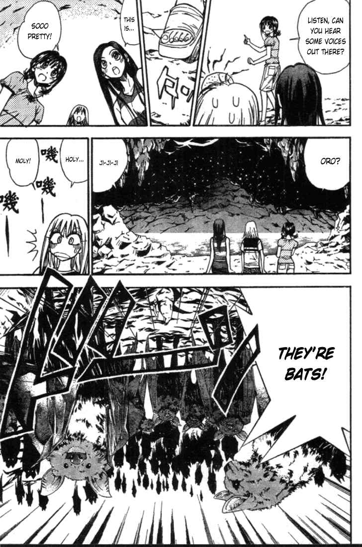 Page 11 Chapter 11 Pretty Face