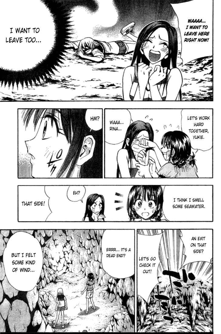 Page 13 Chapter 11 Pretty Face
