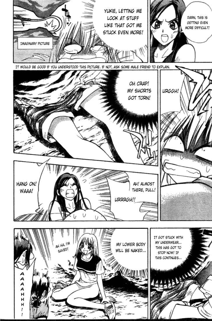 Page 16 Chapter 11 Pretty Face