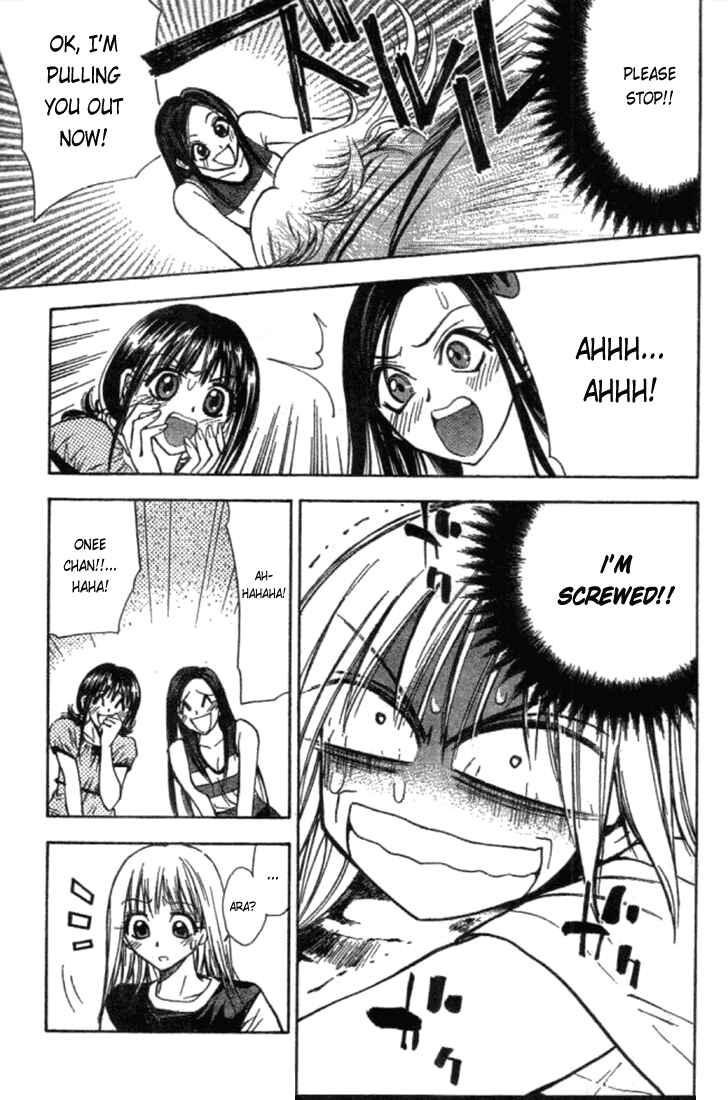 Page 17 Chapter 11 Pretty Face