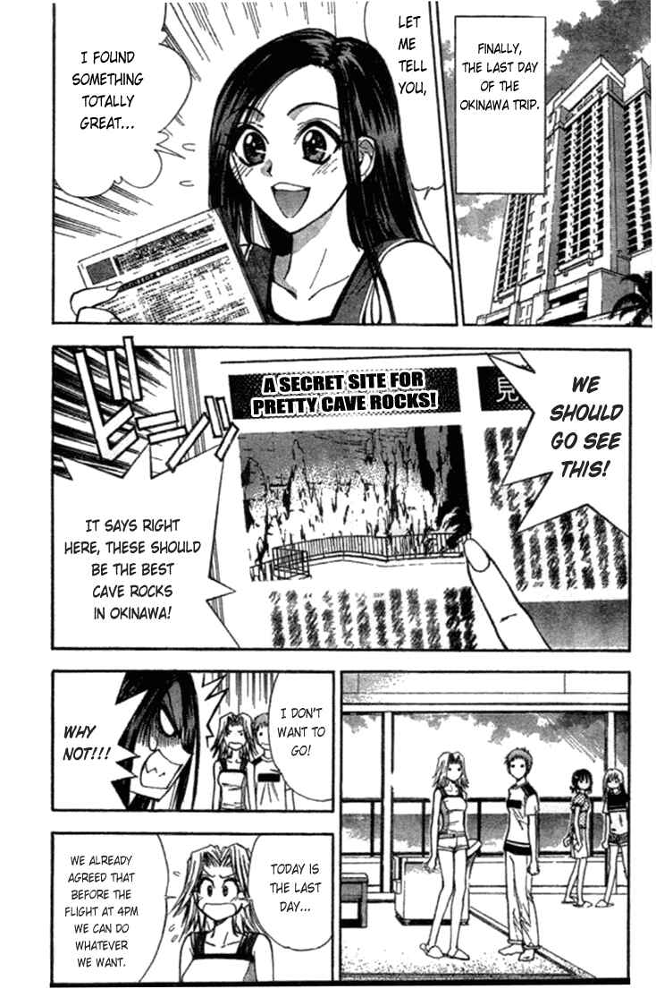 Page 2 Chapter 11 Pretty Face