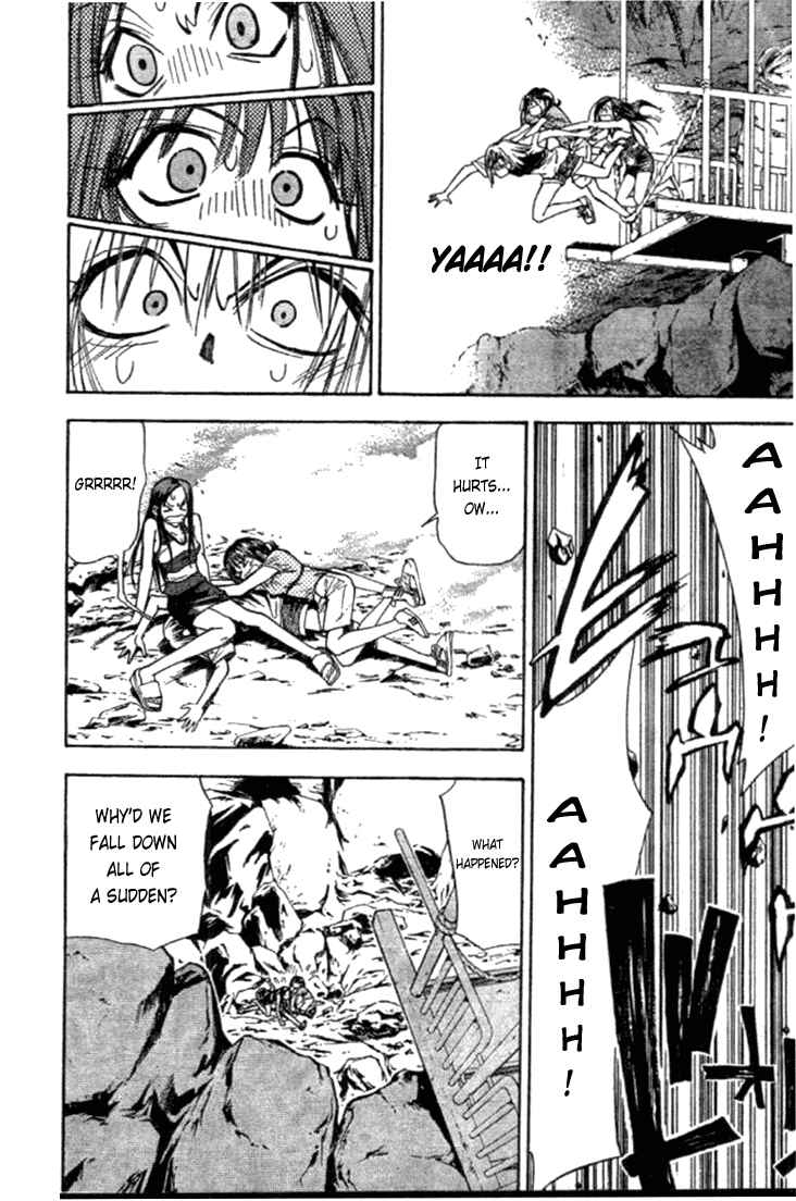 Page 6 Chapter 11 Pretty Face