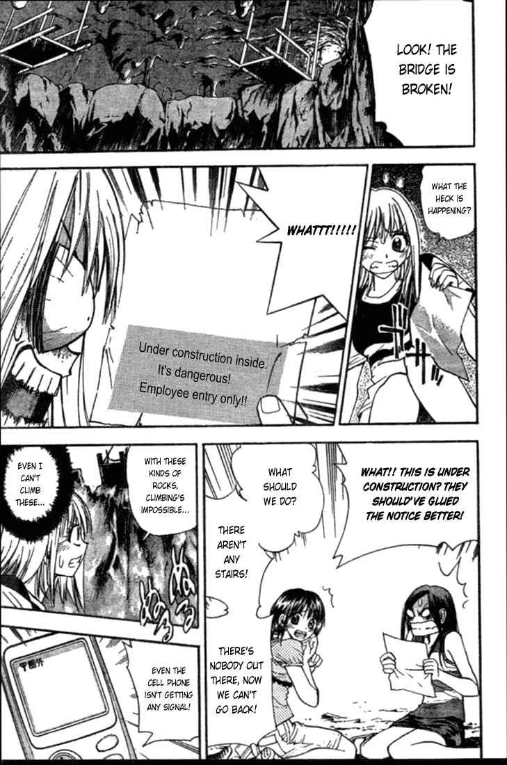 Page 7 Chapter 11 Pretty Face
