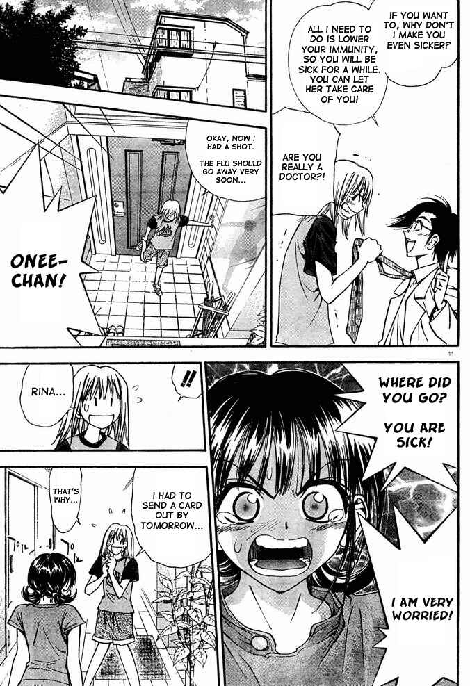 Page 11 Chapter 13 Pretty Face
