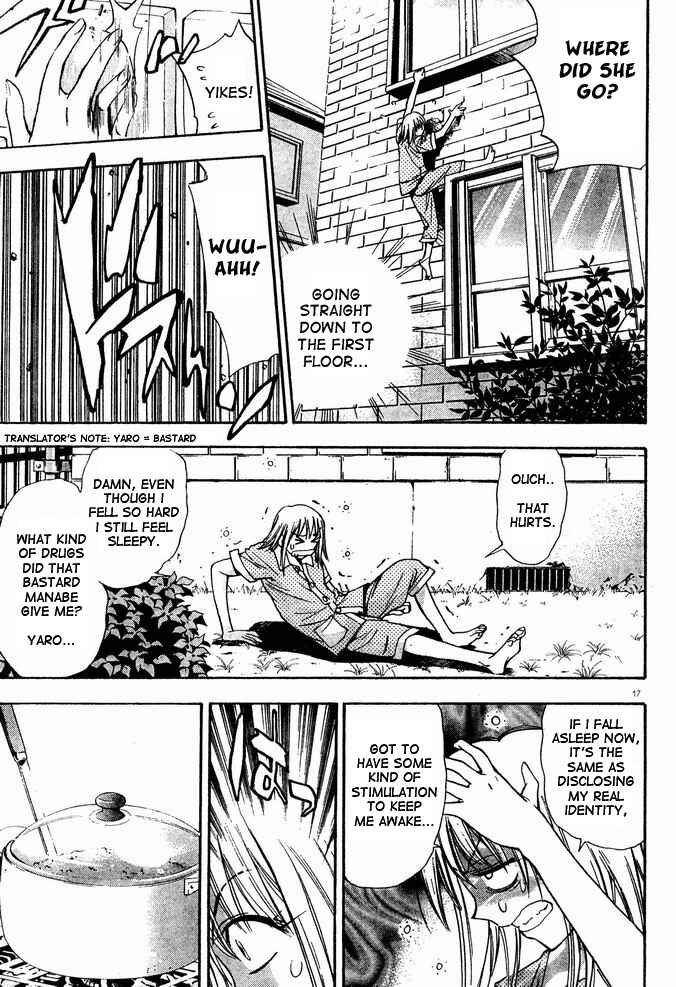 Page 17 Chapter 13 Pretty Face