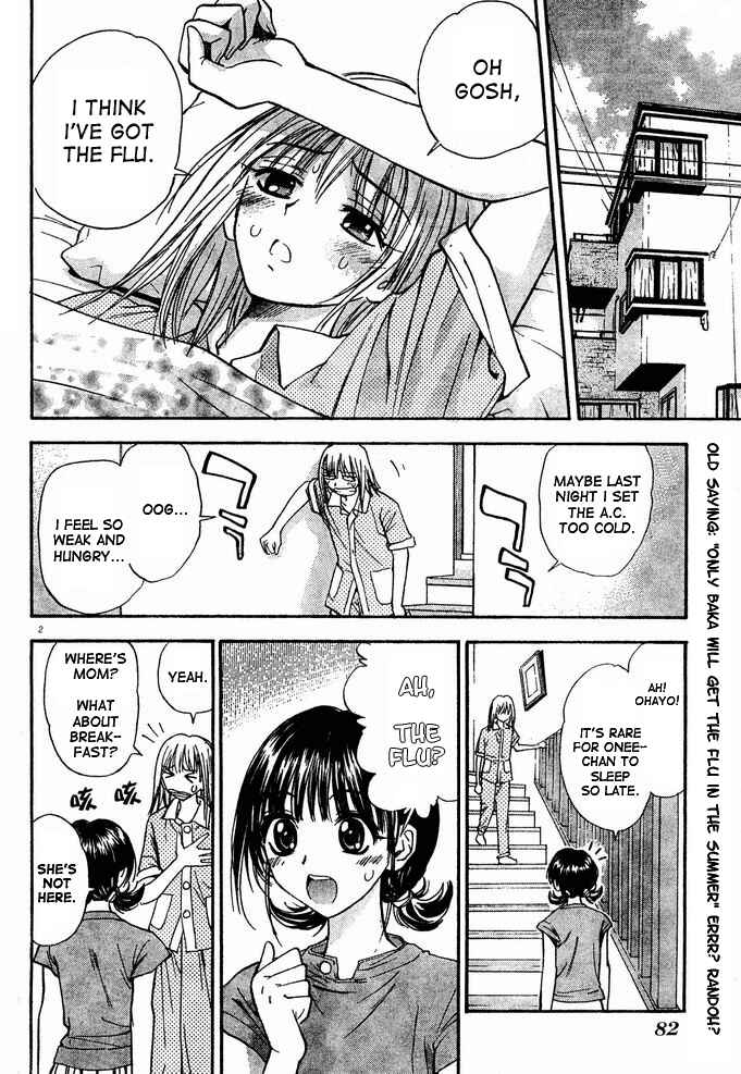 Page 2 Chapter 13 Pretty Face