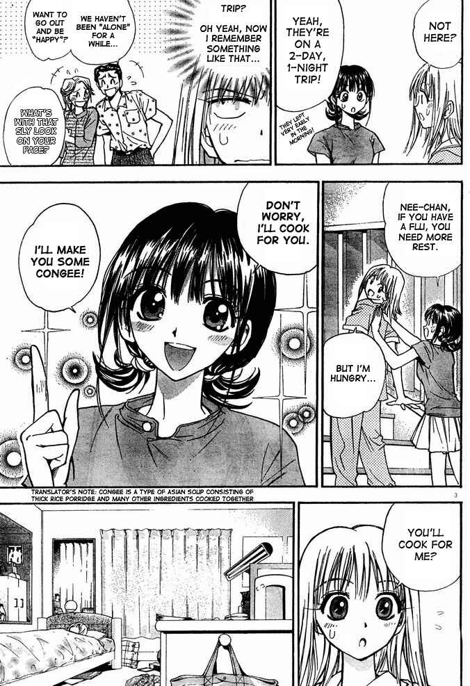 Page 3 Chapter 13 Pretty Face