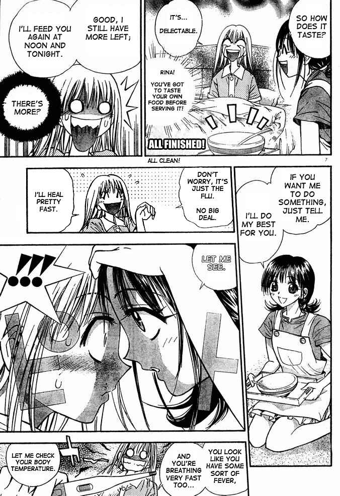 Page 7 Chapter 13 Pretty Face