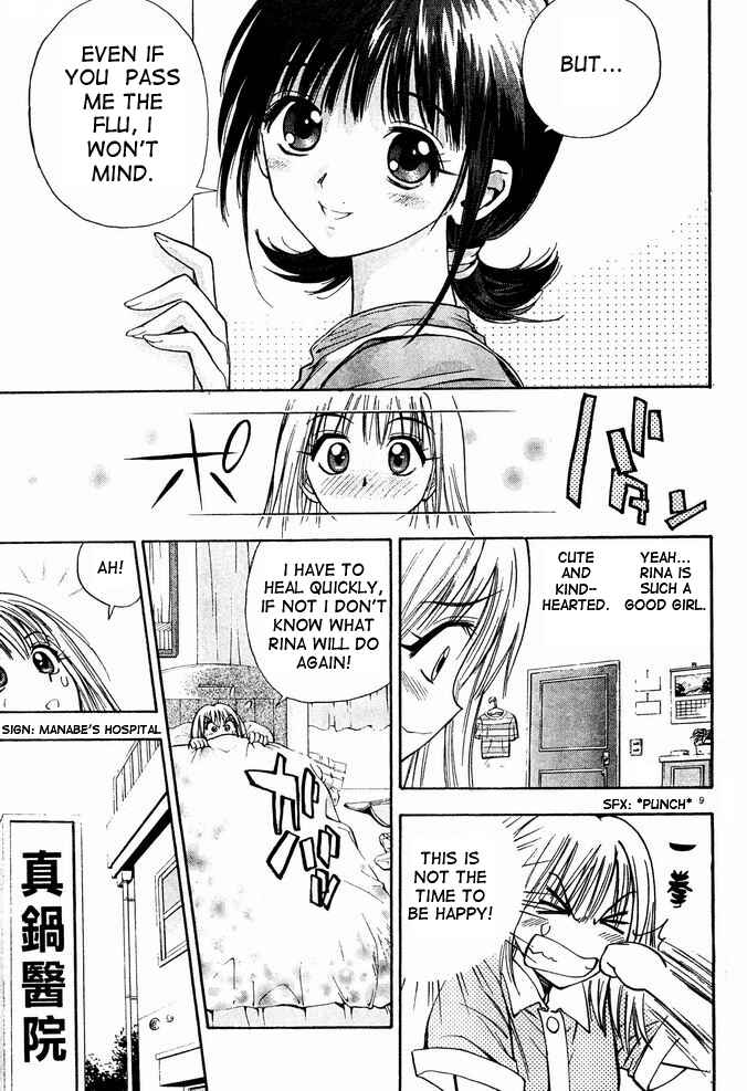 Page 9 Chapter 13 Pretty Face