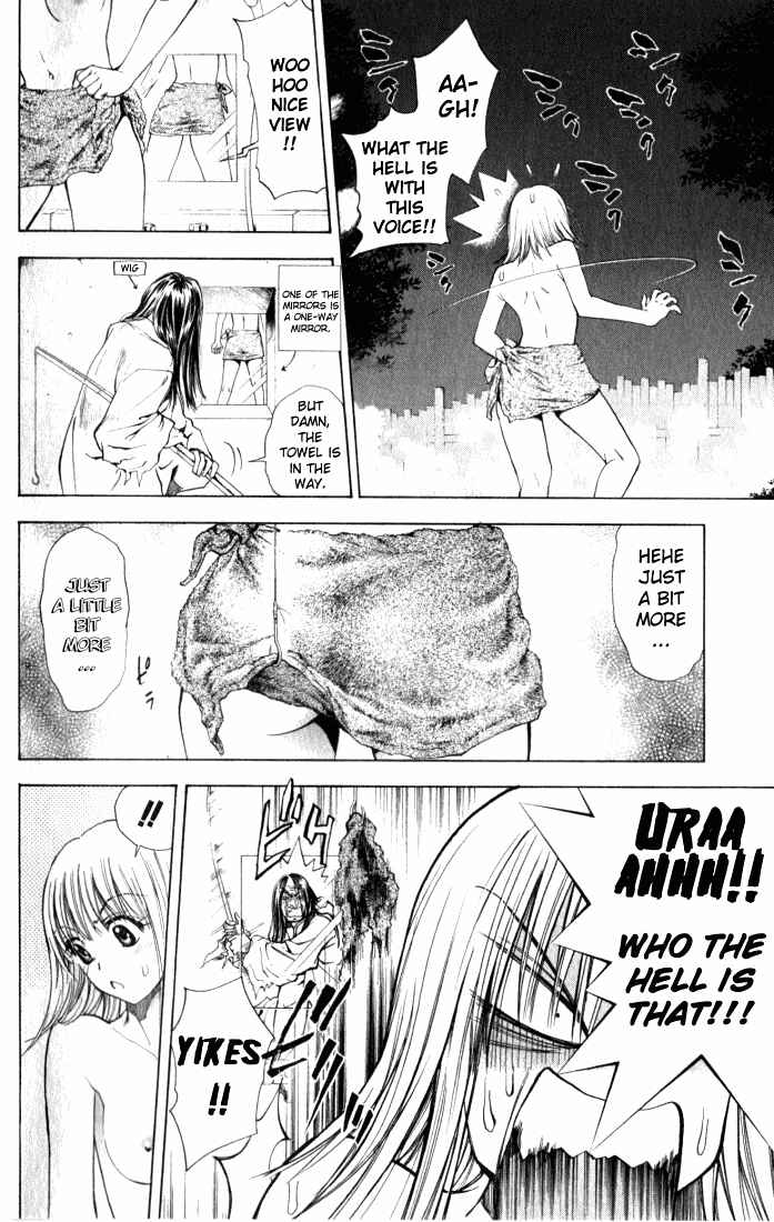 Page 16 Chapter 34 Pretty Face