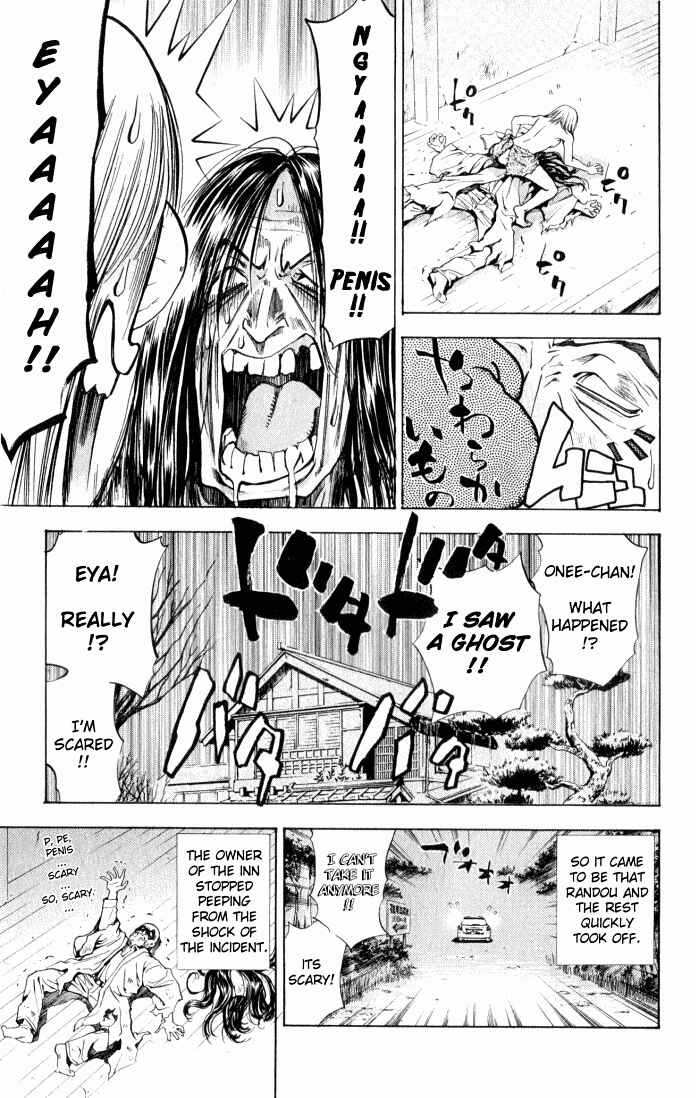 Page 21 Chapter 34 Pretty Face