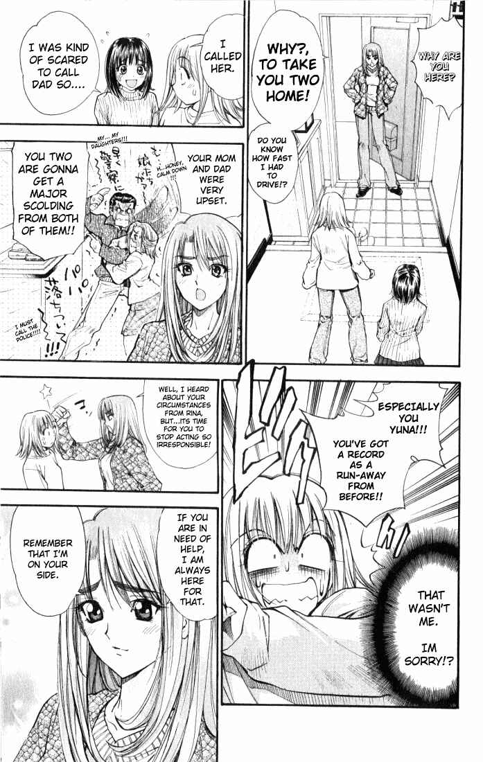 Page 5 Chapter 34 Pretty Face