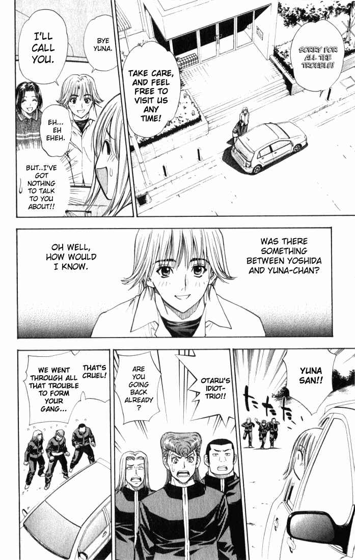 Page 6 Chapter 34 Pretty Face