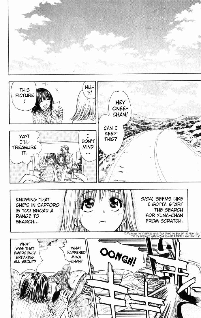 Page 8 Chapter 34 Pretty Face